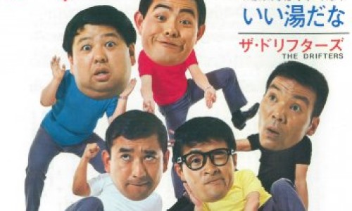 孩子脸上有红印子怎么办网 | 孩子脸上起白斑是什么原因,孩子脸上一块白色怎么回事