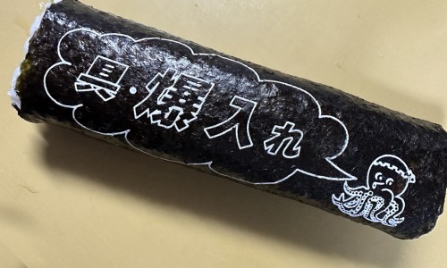 孩子脸上有块白色的怎么回事-孩子脸上有红印子怎么办网 | 孩子脸上起白斑是什么原因,孩子脸上一块白色怎么回事